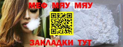 твердый Кимры