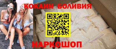 твердый Кимры