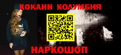 твердый Кимры