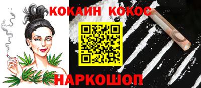 мескалин Кингисепп