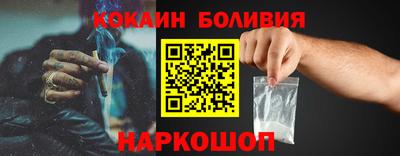 мескалин Кингисепп