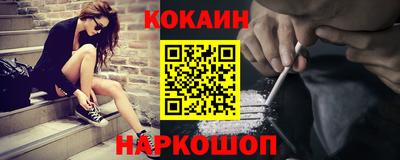 твердый Кимры