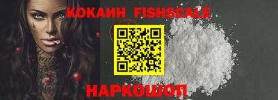 2c-b Кинель