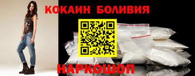 мескалин Кингисепп
