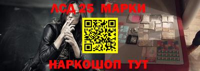 2c-b Кинель