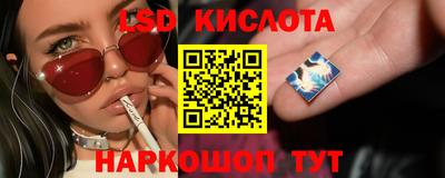твердый Кимры