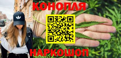 2c-b Кинель