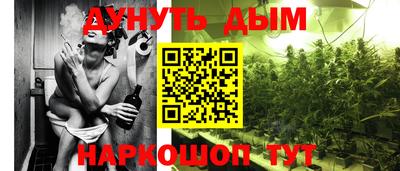 мескалин Кингисепп
