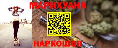 2c-b Кинель