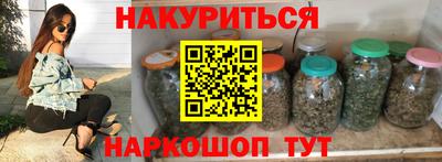 2c-b Кинель