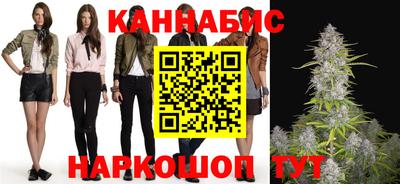 2c-b Кинель
