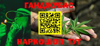 мескалин Кингисепп