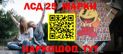 2c-b Кинель