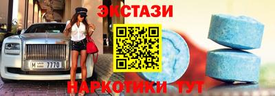 2c-b Кинель