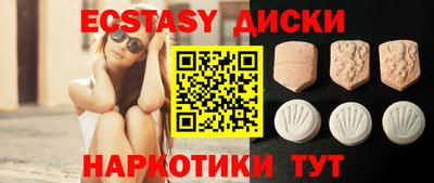 2c-b Кинель