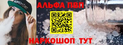 твердый Кимры