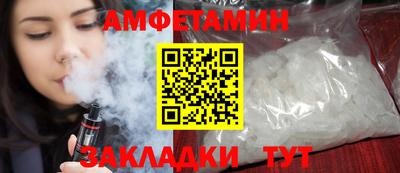2c-b Кинель