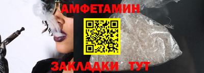 твердый Кимры