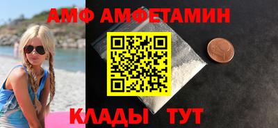 твердый Кимры