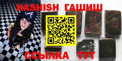 твердый Кимры