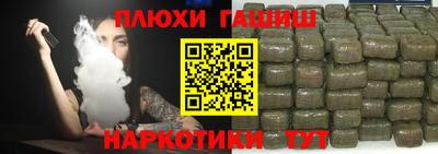 мескалин Кингисепп