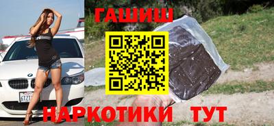 твердый Кимры
