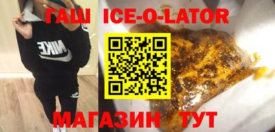 твердый Кимры