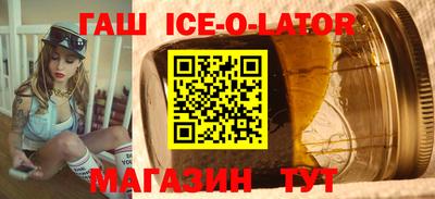 мескалин Кингисепп