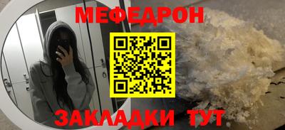 твердый Кимры
