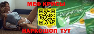 твердый Кимры