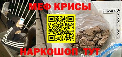 2c-b Кинель